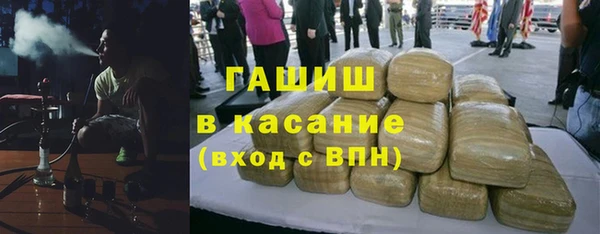 винт Верхний Тагил